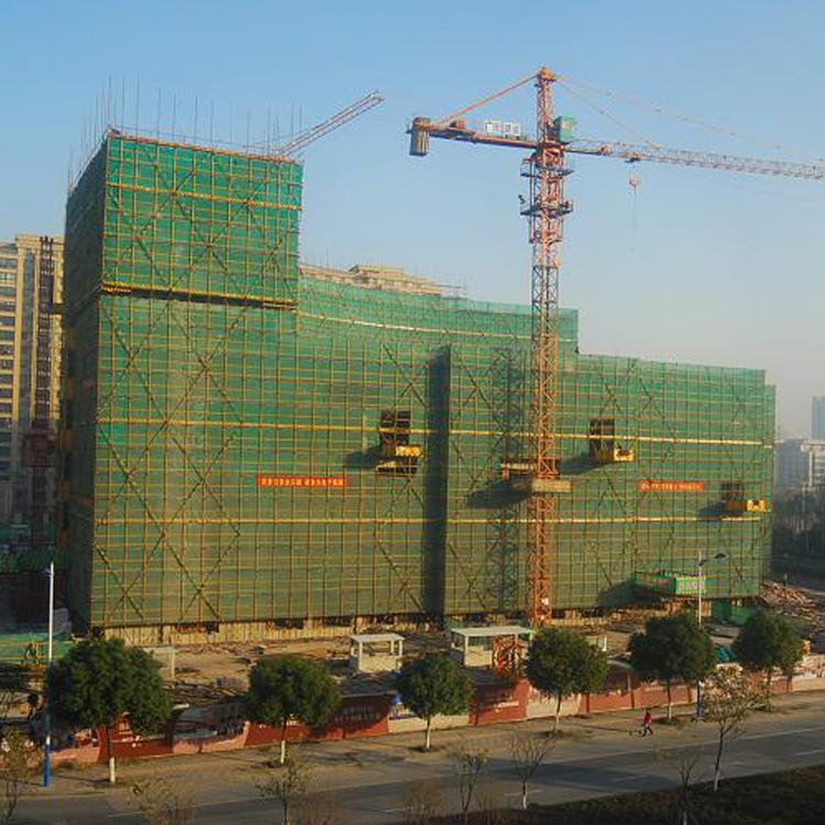 大型房屋建筑工程施工總承包